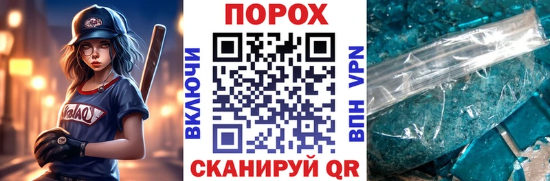 Купить  Нефтекумск  Амфетамин 98% 