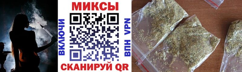 Купить где  Нефтекумск  БУТИРАТ оксибутират 
