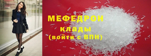 мдпв Зеленодольск