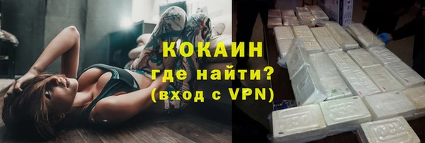 мдпв Зеленодольск