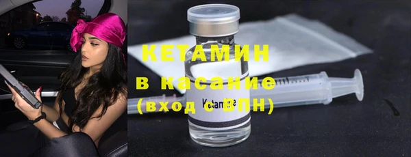мдпв Зеленодольск