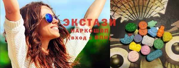 мдпв Зеленодольск
