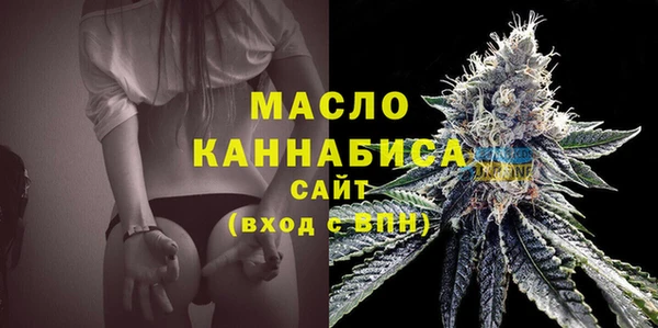 ALPHA PVP Зерноград