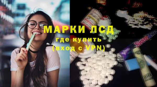 мдпв Зеленодольск