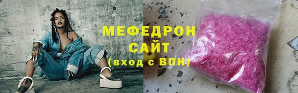 мдпв Зеленодольск