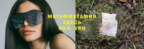 мдпв Зеленодольск