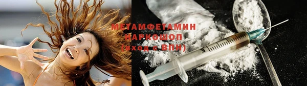 мдпв Зеленодольск