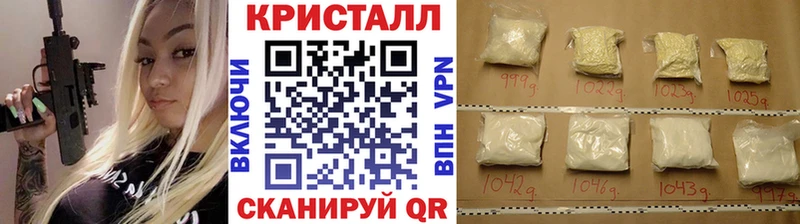 Метамфетамин Декстрометамфетамин 99.9%  Купить  Нефтекумск 